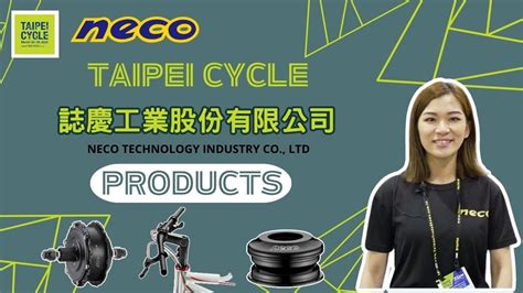 Neco Technology Industry Co., Ltd. .